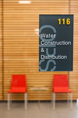 Eugene Water and Electric Board conference room name plate