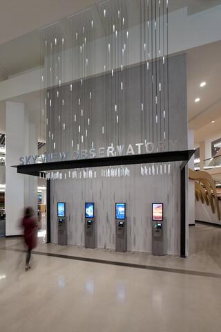 Columbia Center Podium Remodel