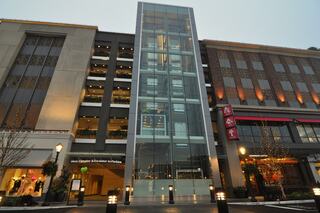 University Village South Garage and Retail