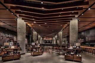 Starbucks Center Reserve Store