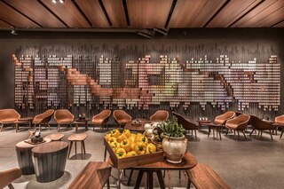 Starbucks Center Reserve Store