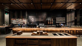 Starbucks Center Reserve Store