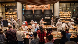 Starbucks Center Reserve Store