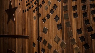 Starbucks Center Reserve Store