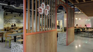 Confidential Company | Seattle, Washington