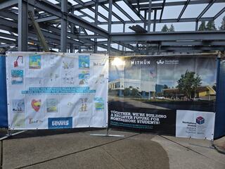 Maywood Hills Elementary School