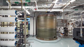 Meta Breakaway facility